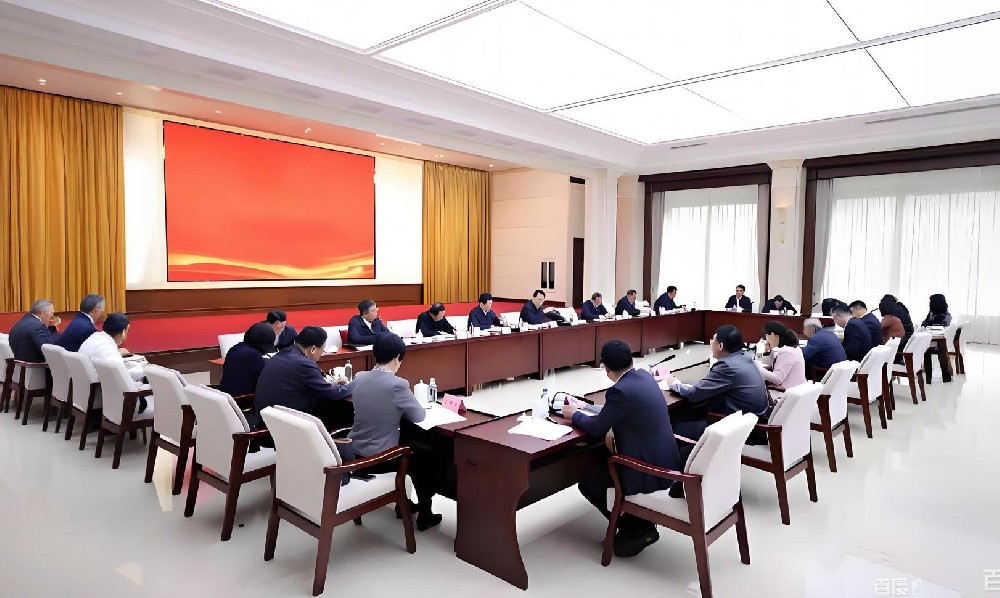 精益求精 严把质量关 《学人学术》编辑部召开论文编审专家工作会议