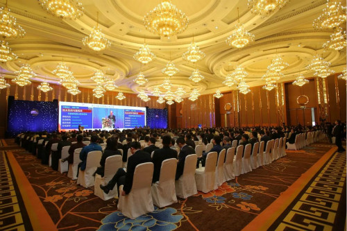 学术会议动态预报